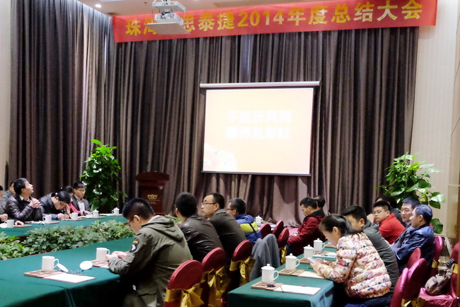 20190618155541_2500.jpg 20190618155541_2500.jpg