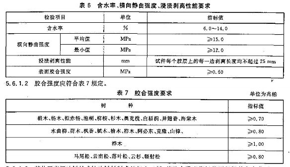 20190621165438_9843.jpg 20190621165438_9843.jpg