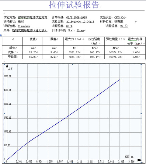 20190622102114_7656.jpg 20190622102114_7656.jpg
