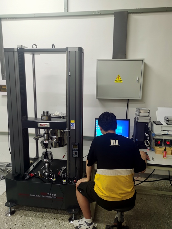 吉林大學與三思泰捷合作試驗機